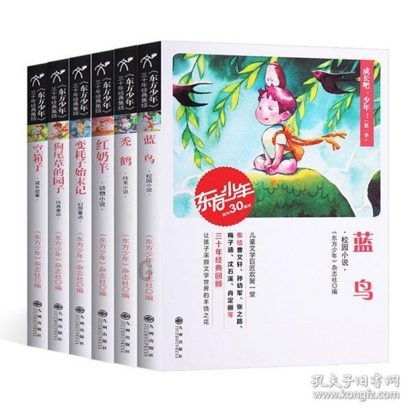 对手给咱上了一课！青岛男篮兵败广州四连胜被终结，放走中锋李炎哲依然战斗力十足