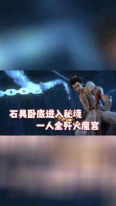 意想不到的旅程