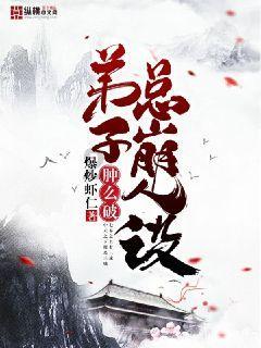 钻石记忆挑战