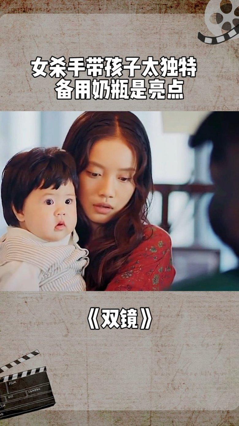 生二胎还需要侧切吗游戏画面