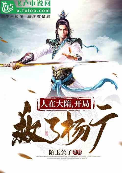 酷老师的教室