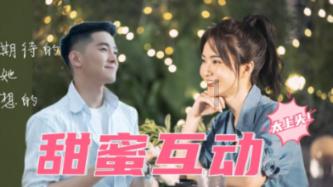 李湘惊艳复出!五官发福却更显富态,与李维嘉直播亲密似姐弟