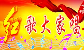 同色彩相撞