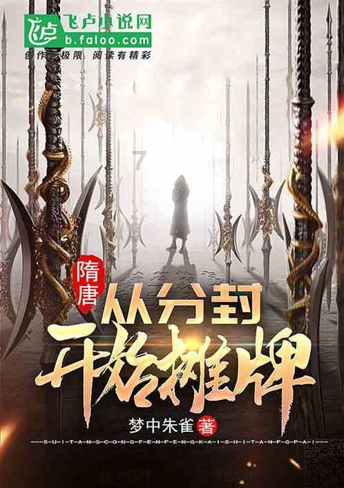 广受好评！新空间剧场《猫神在故宫》在沪首演成功