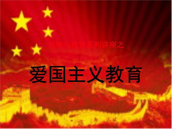 逃出奇怪农舍