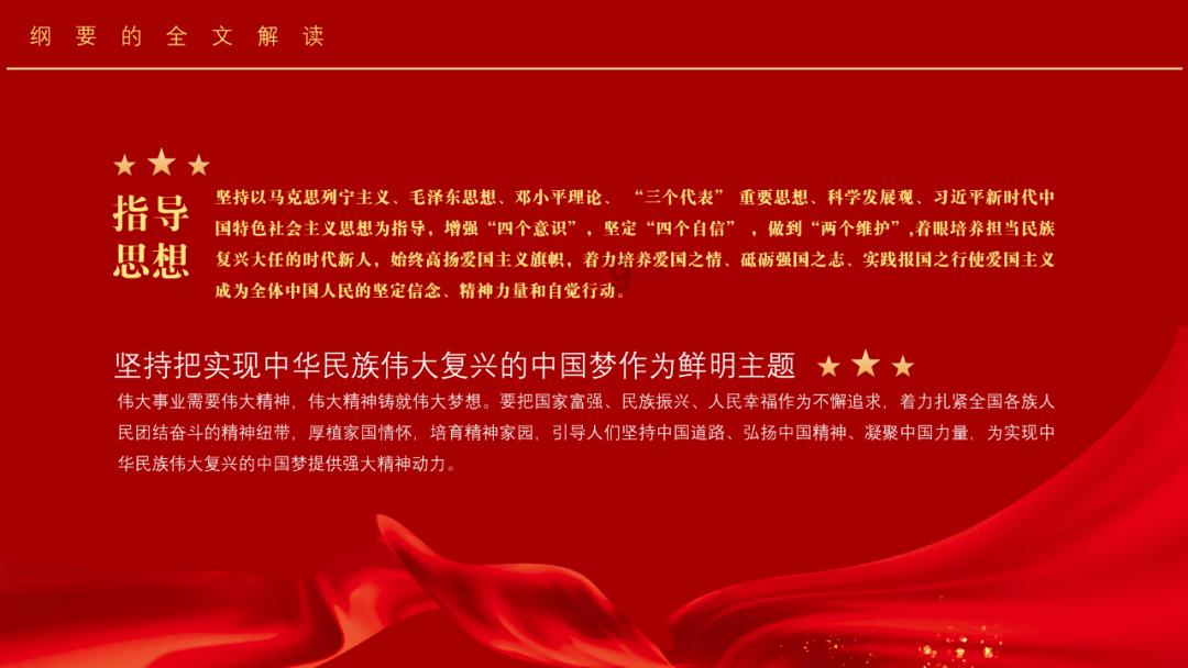 逃离空旷大街4