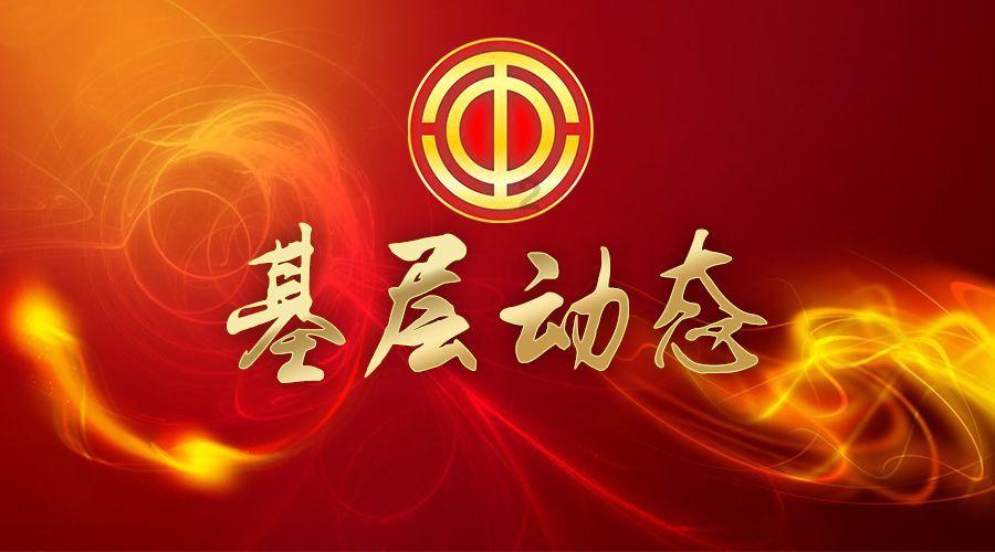大话西游热血版