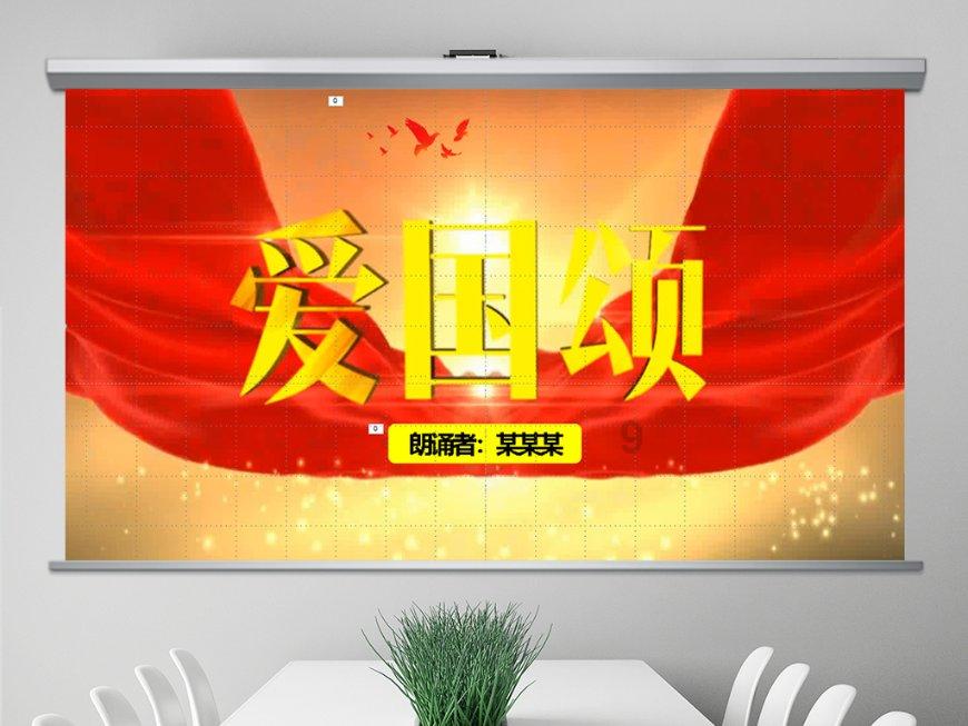 救援部落穴居人