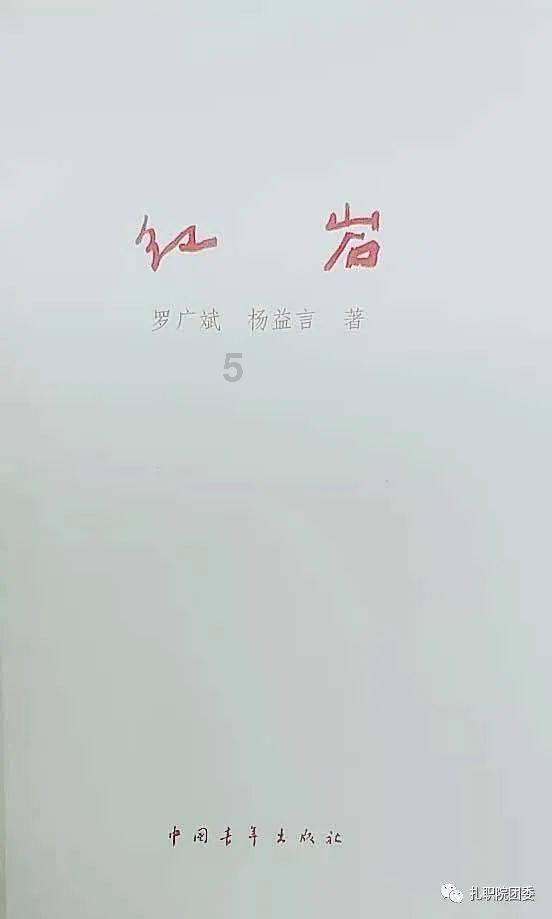 束口包
