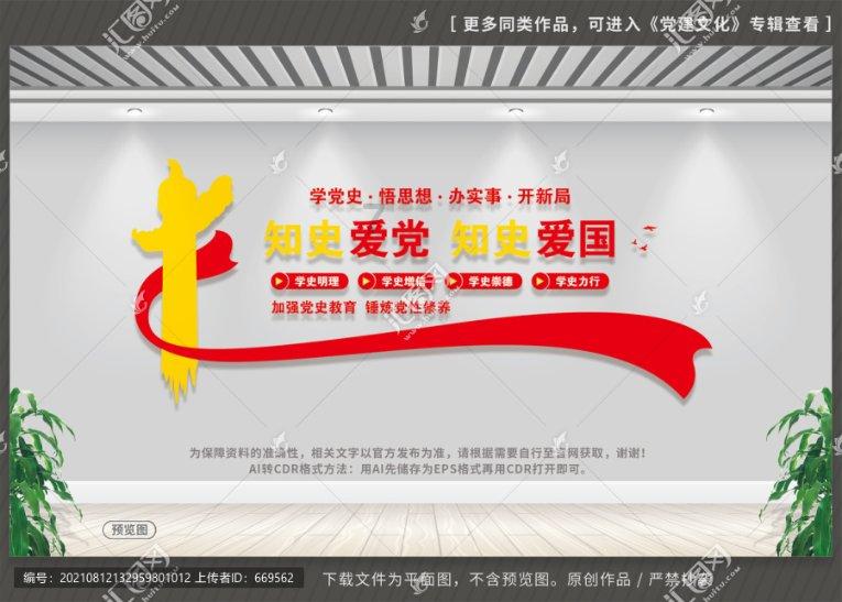 第一视点丨民之所盼 我必行之