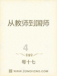 豆娃爱糖果3