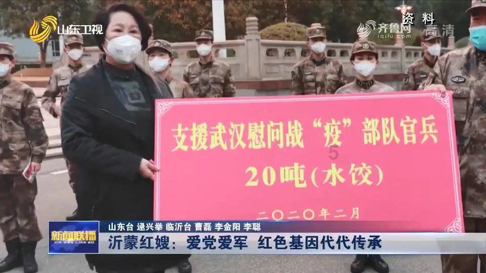 龙年“湖北春晚”启动录制