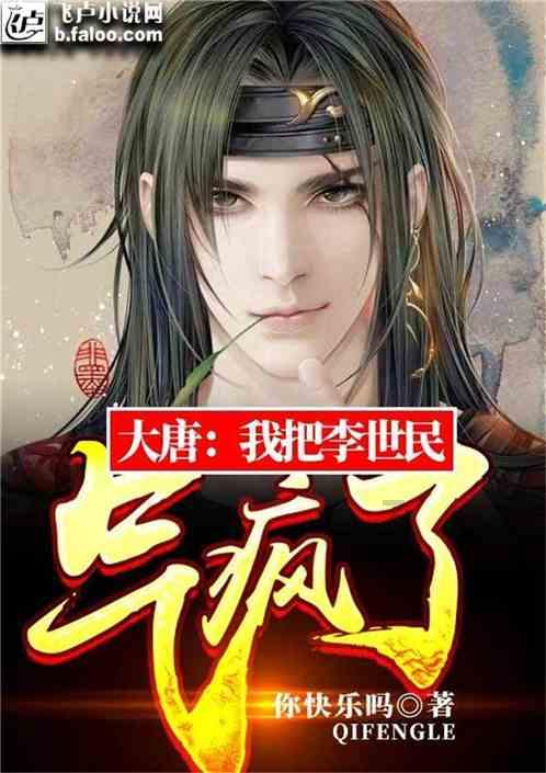 华为剥离荣耀许久了，目前荣耀发展的如何了？游戏画面