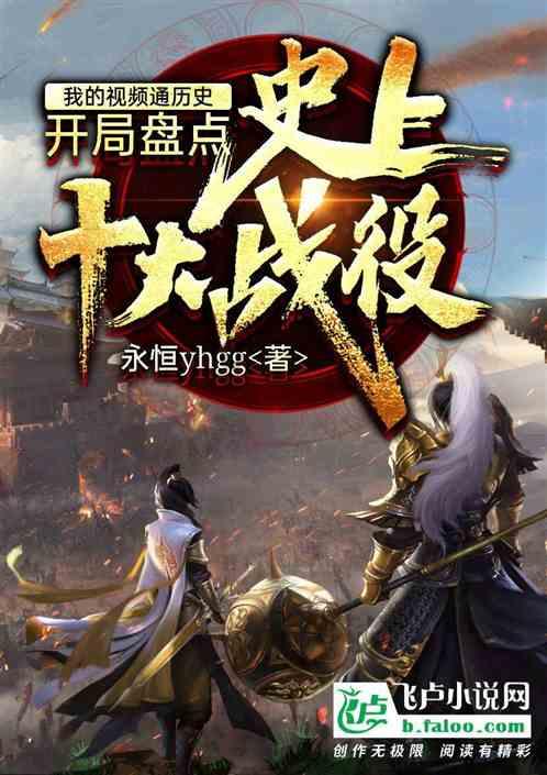 死亡空间