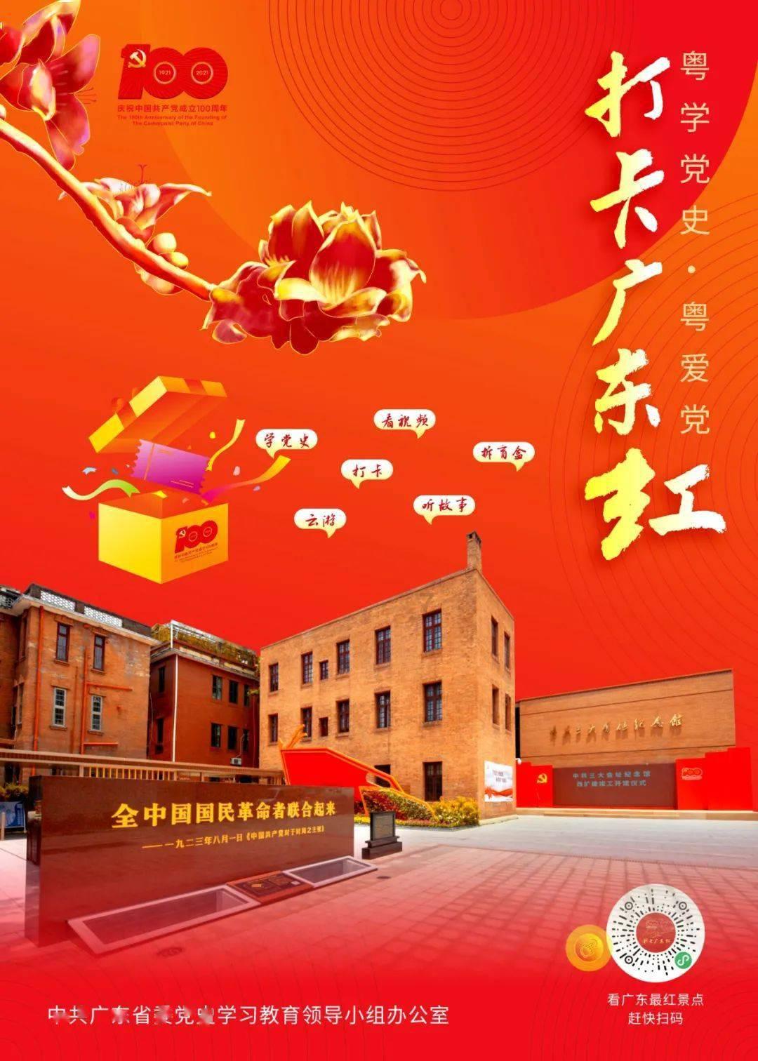 「气色堂膏方酒」膏方基酒的基础知识:什么是坤沙酒