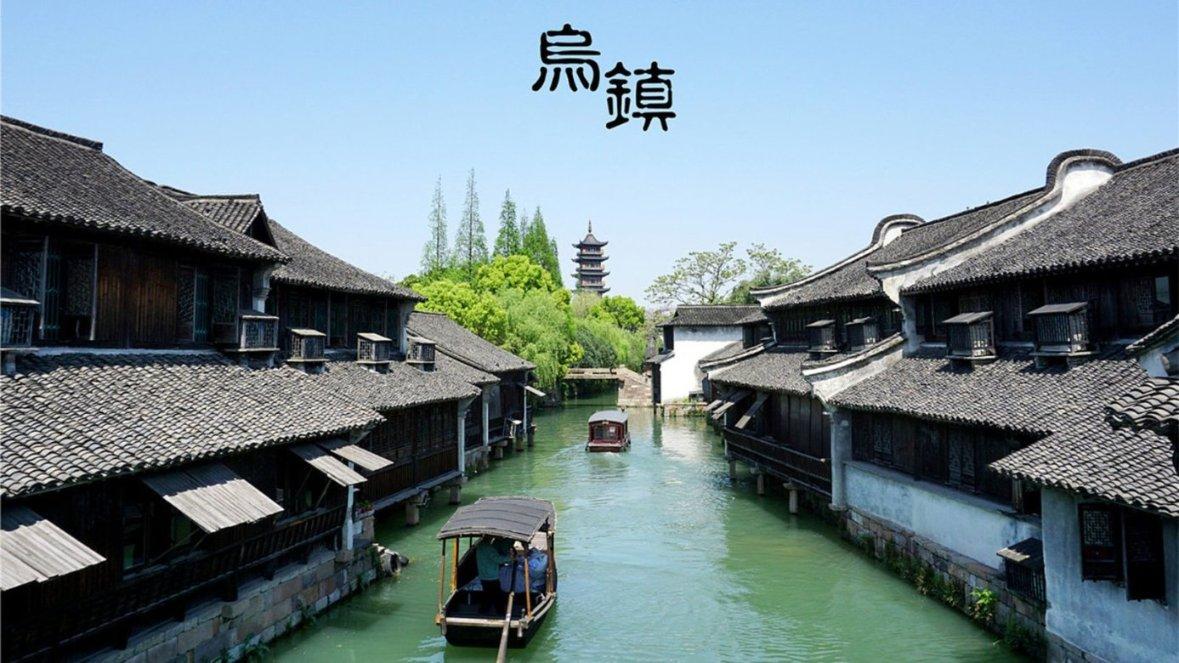 原神洞天百宝在哪